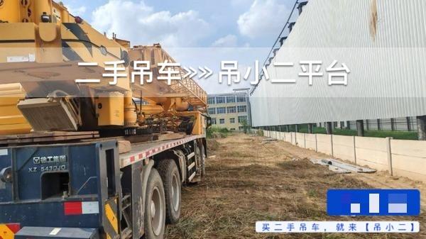 https://assets.gongji58.com/2026-07-30/e9pfb0sy8a1785407434.jpg?watermark/1/image/a29kbzovL2dqZ2ovd2F0ZXJtYXJrL2RjLnBuZw/gravity/South/dx/0/dy/200/wst/2/ws/1|imageView2/0/w/1024/interlace/1
